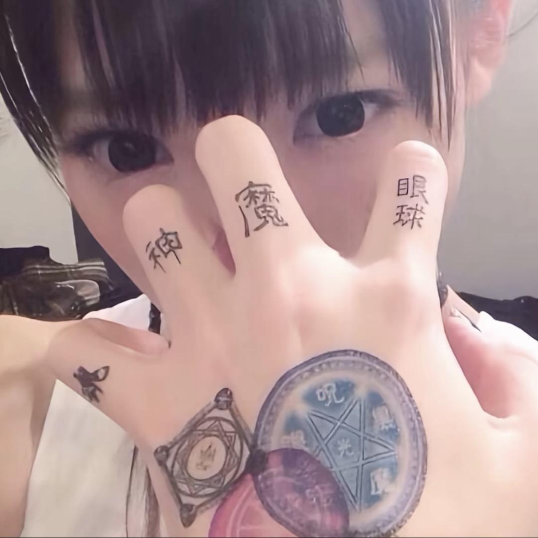 土豆粉666