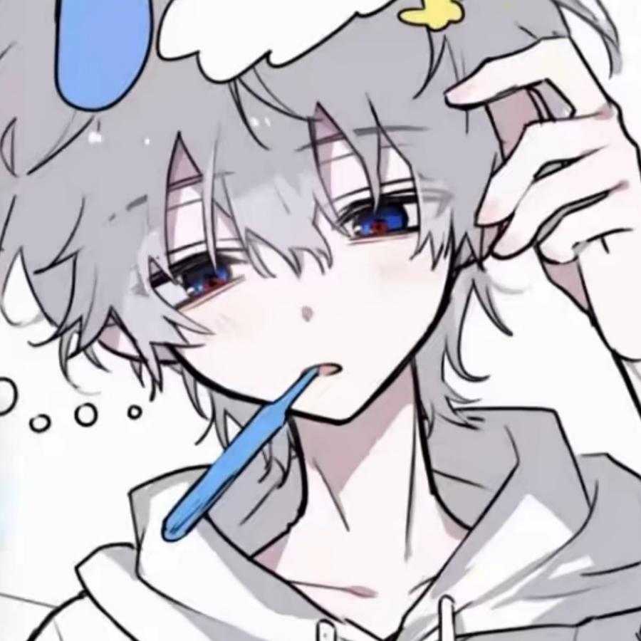 朔砚