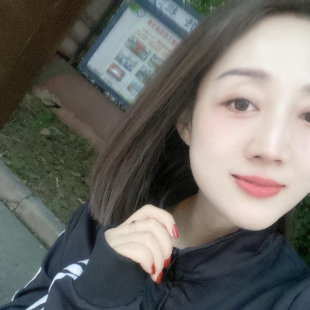 米兰姐 拒绝聊天