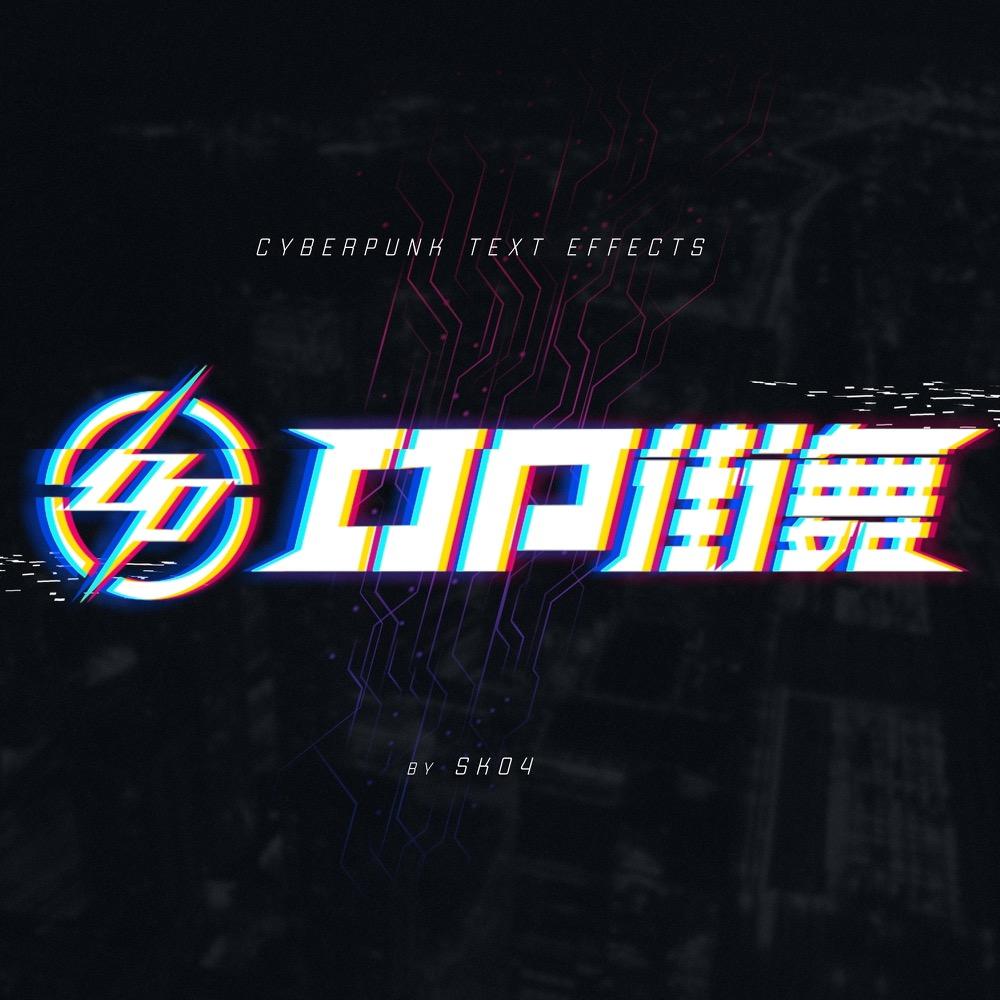 永康OP街舞工作室