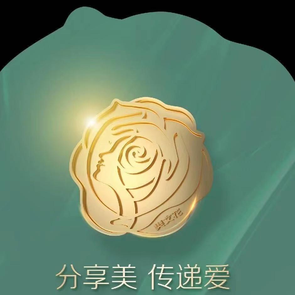 樊文花-广州花都荔园店