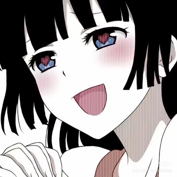 灼灼其华