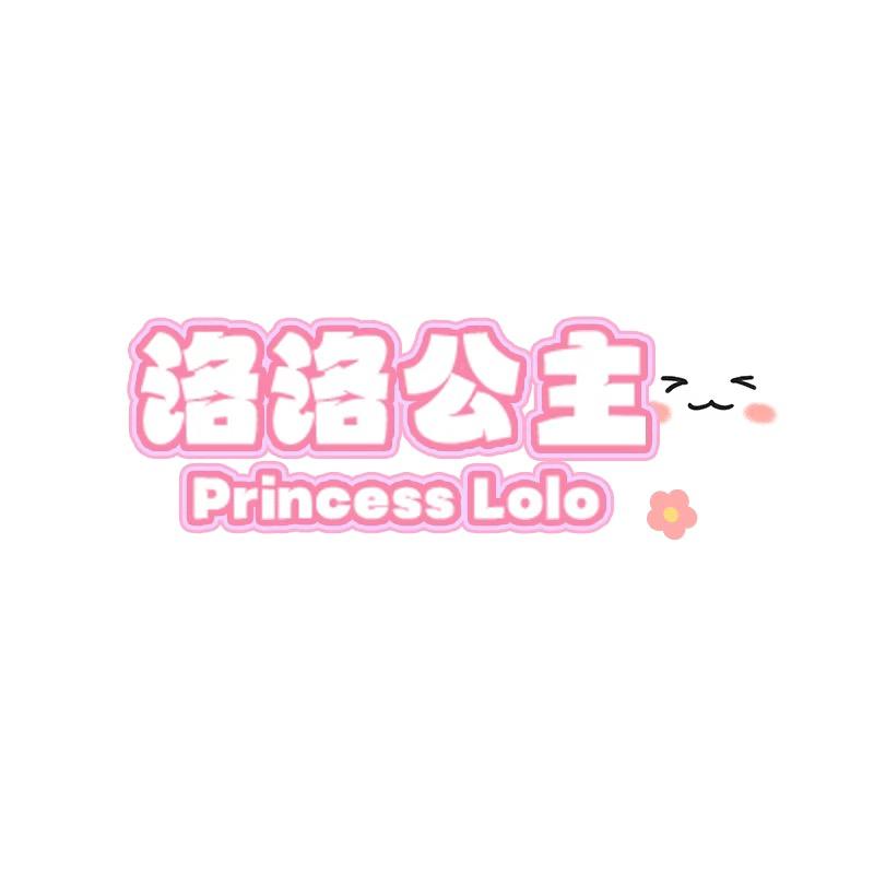 洛洛臻选美睫