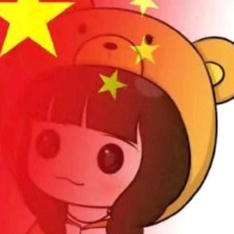 开心vcy