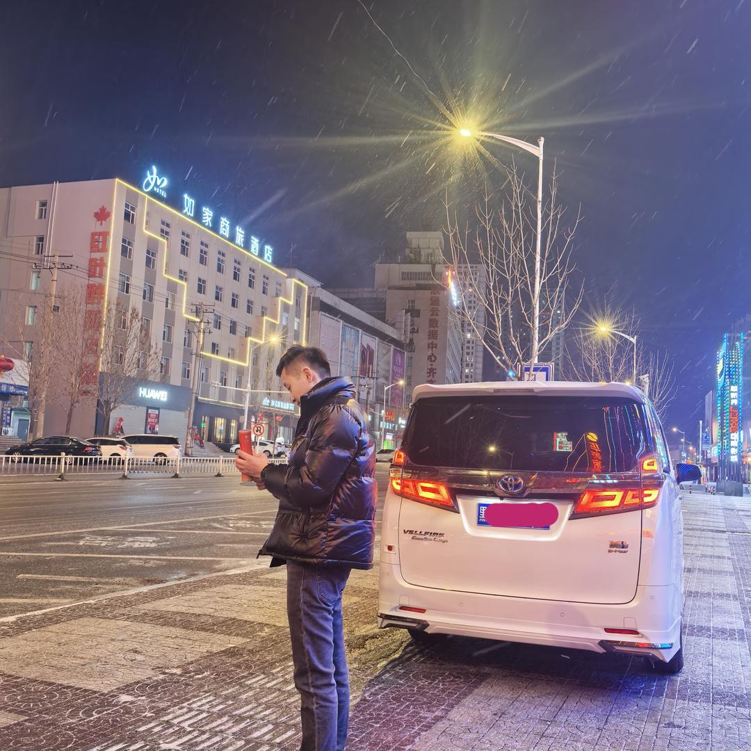 阿志带你吃披萨