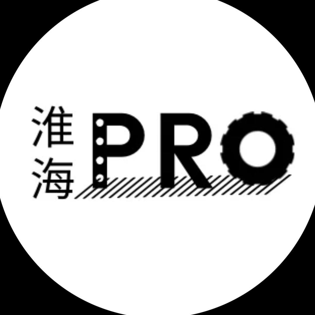 淮海PRO Bar.