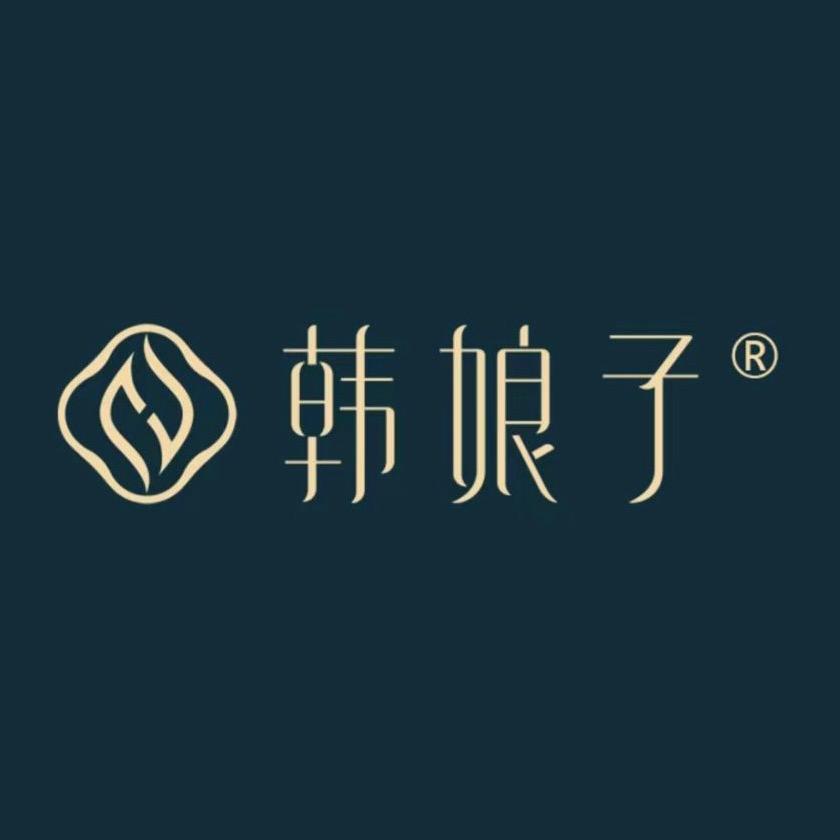 韩娘子穿戴甲