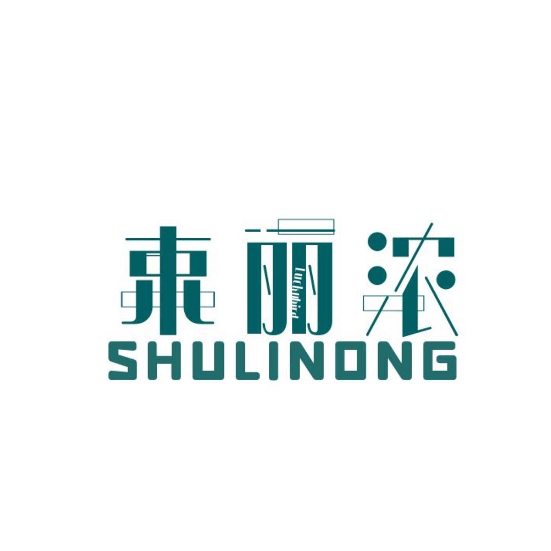 束丽浓内衣旗舰店