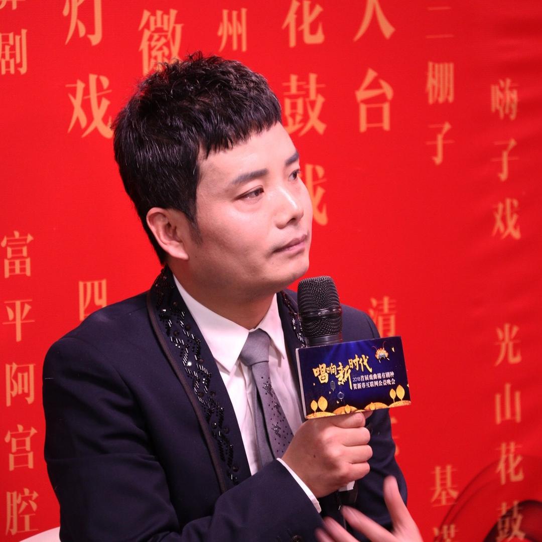 陕西戏曲广播秦越