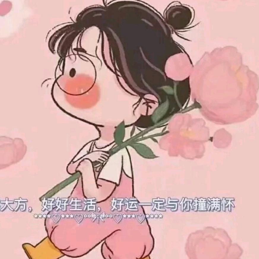 搞笑女♀