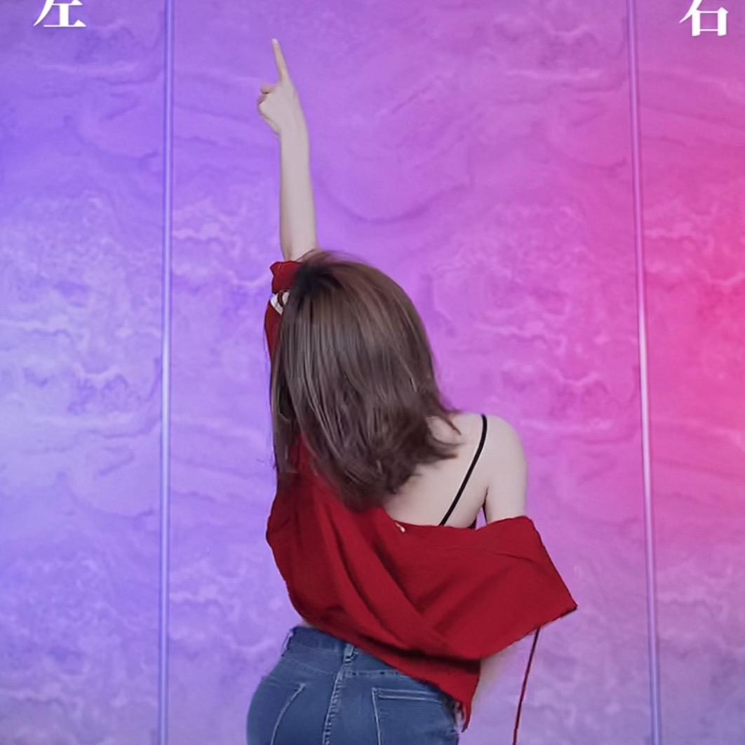 爵士舞【基本功】