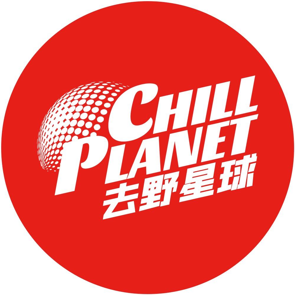 去野星球（房车租赁）