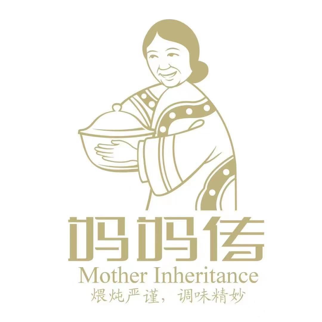 妈妈传炖品