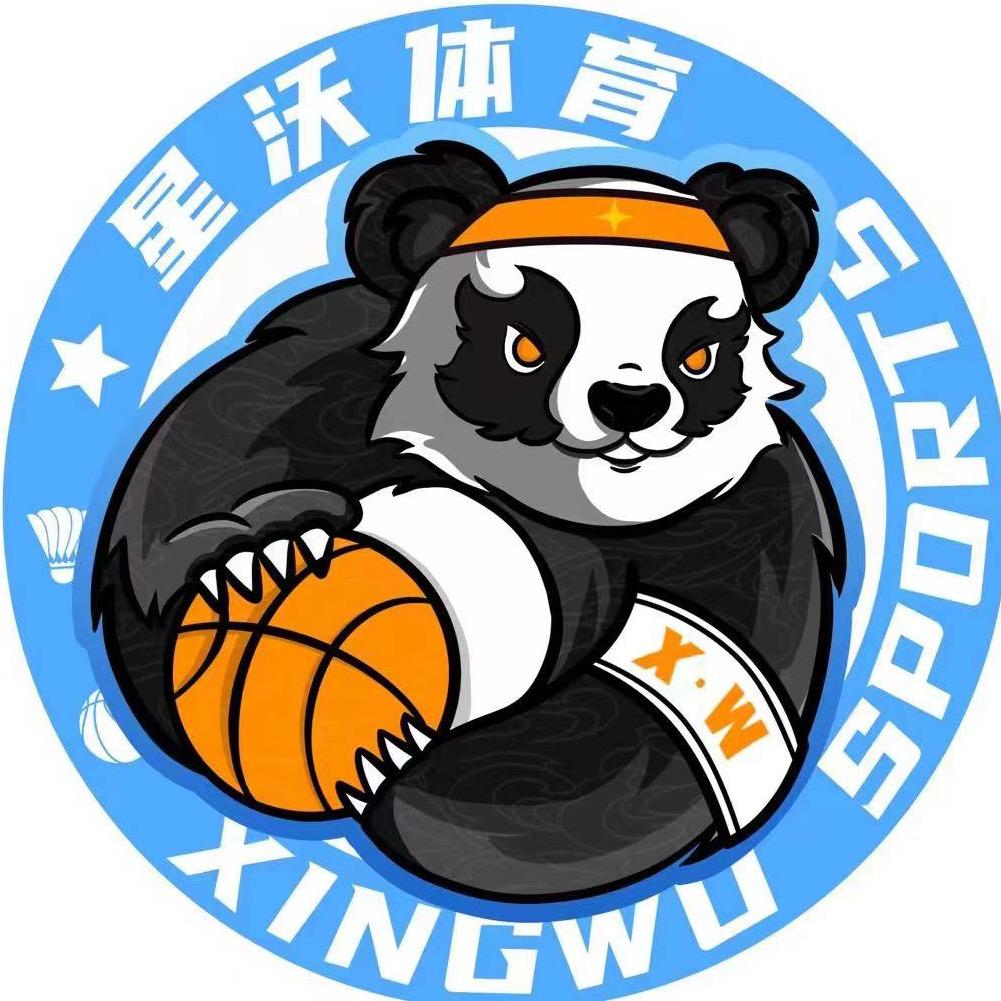 星沃体育运动公园官方号