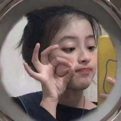 逗你开心🥳！嗯