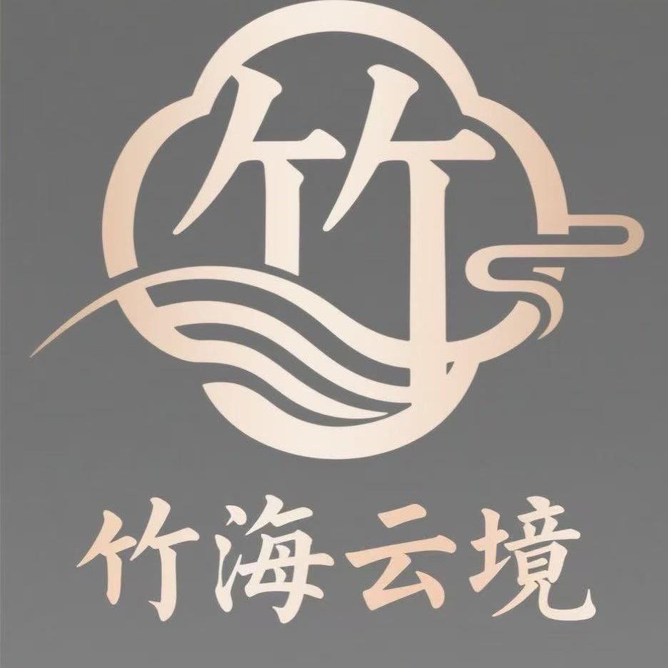 竹海云境瀑布餐厅官方号