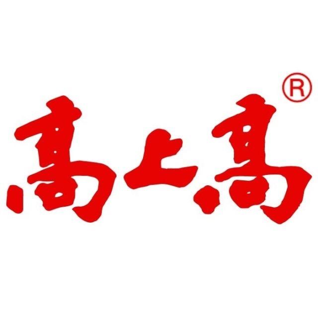 昆明高上高食品有限公司