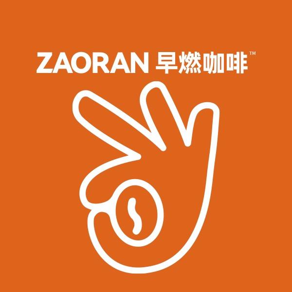 ZAORAN早燃咖啡轻卡管理