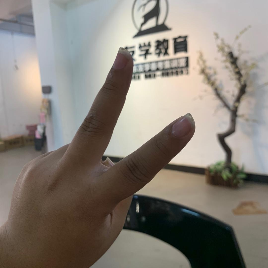 榕城友学教育-阿豆学长