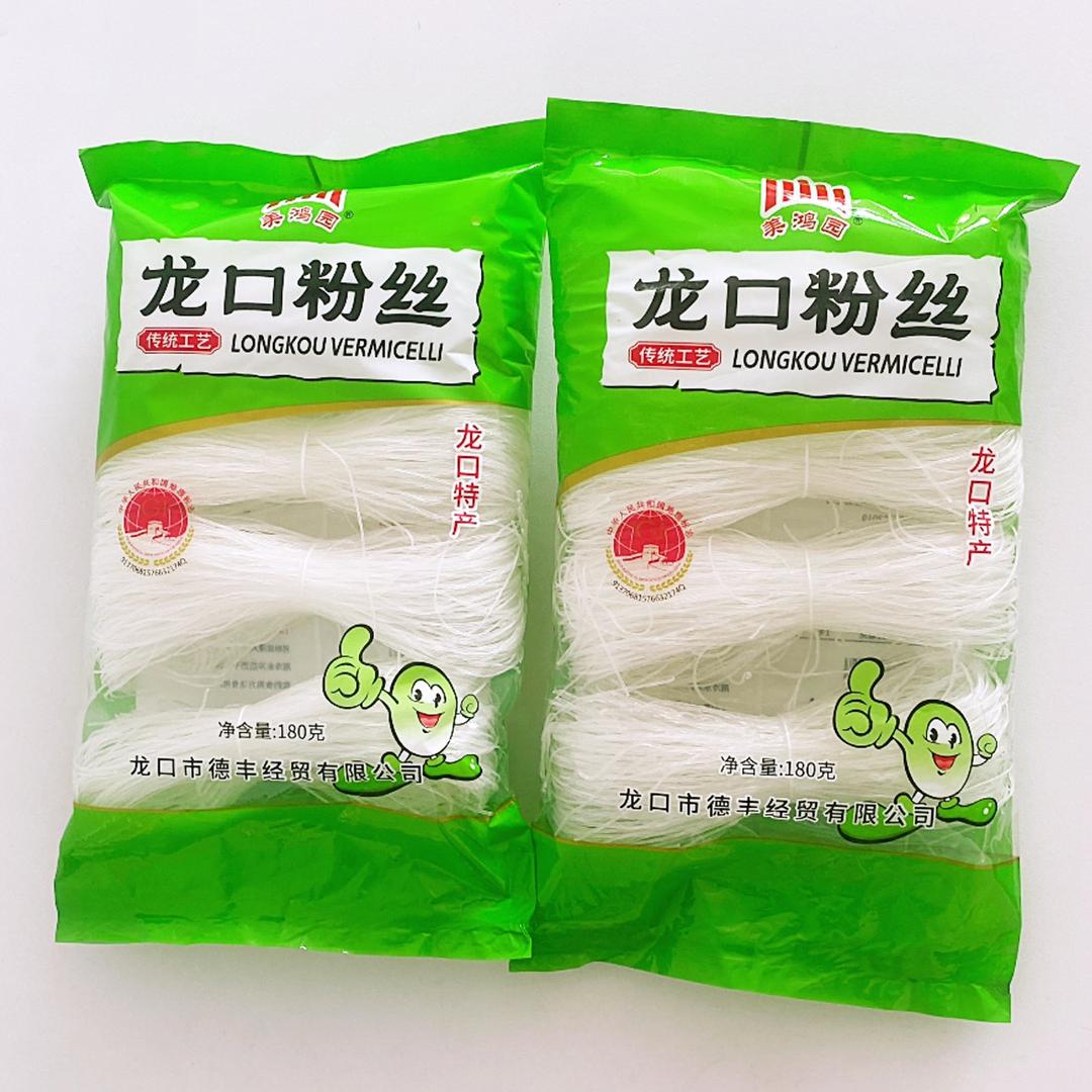 惠选商贸优品