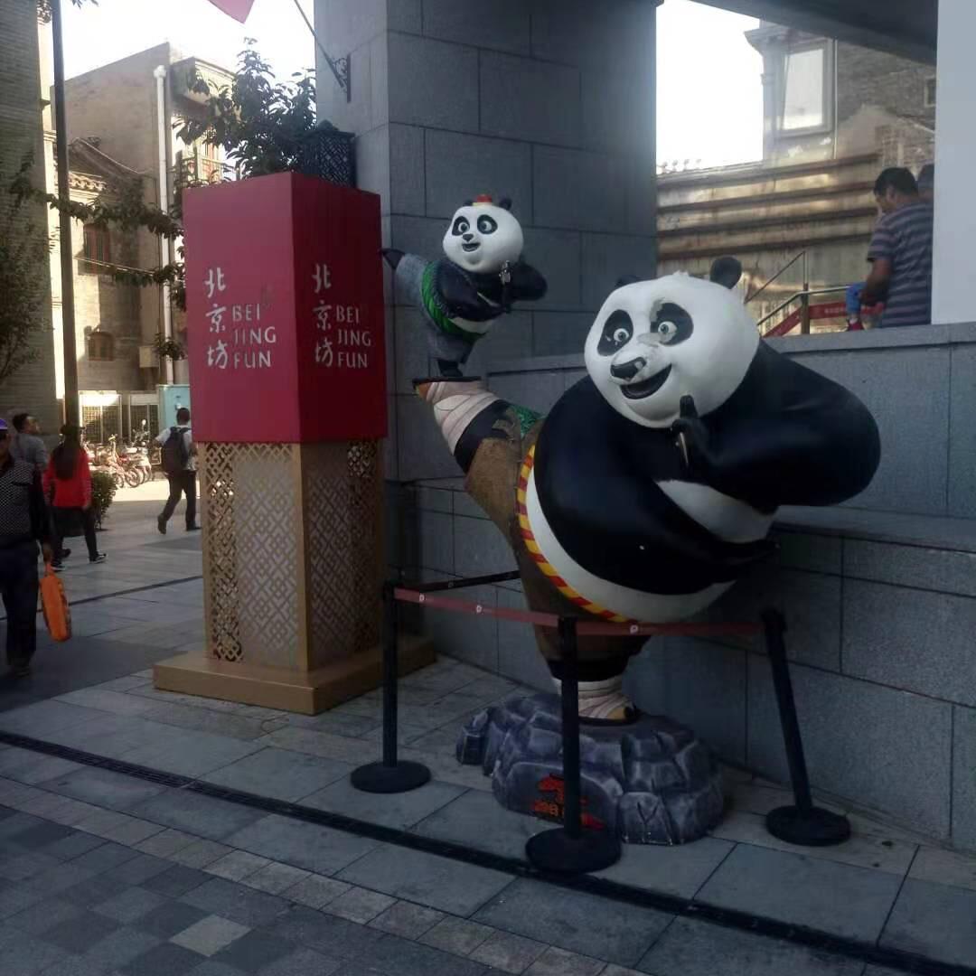 ◇丶新ヽ