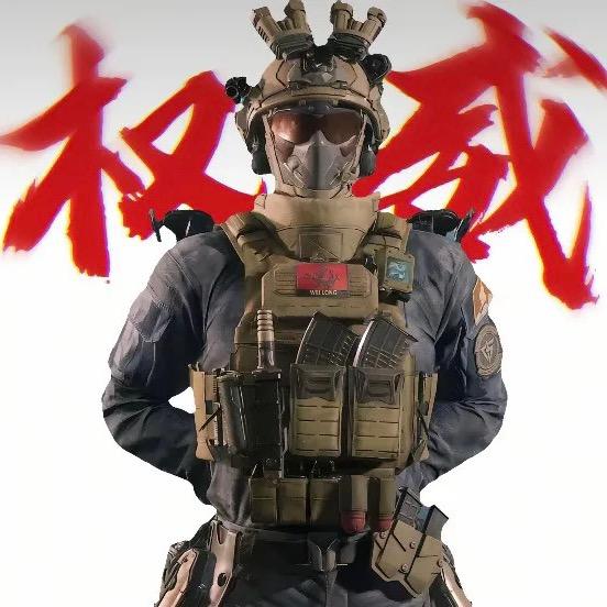 陈宇宙（三角洲行动）