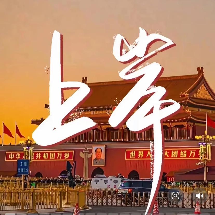 徐州鸿鹄教育科技有限公司