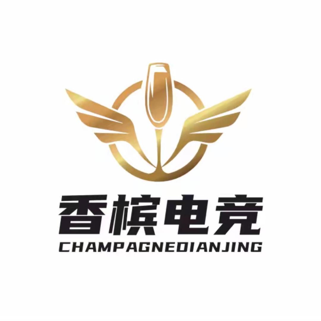 香槟电竞【专业FPS外设体验馆】