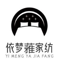 依梦蕥学校被服源头工厂