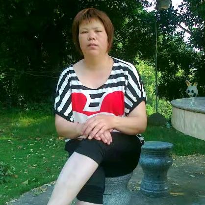 顺其自然！王美珠