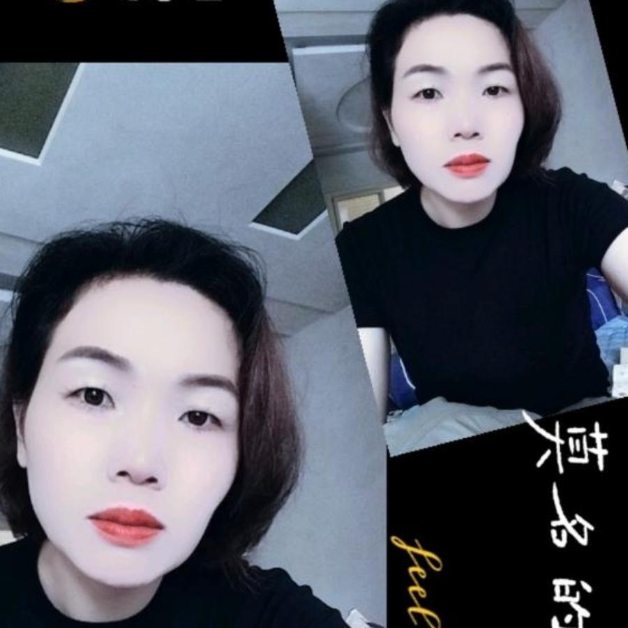 开心一笑