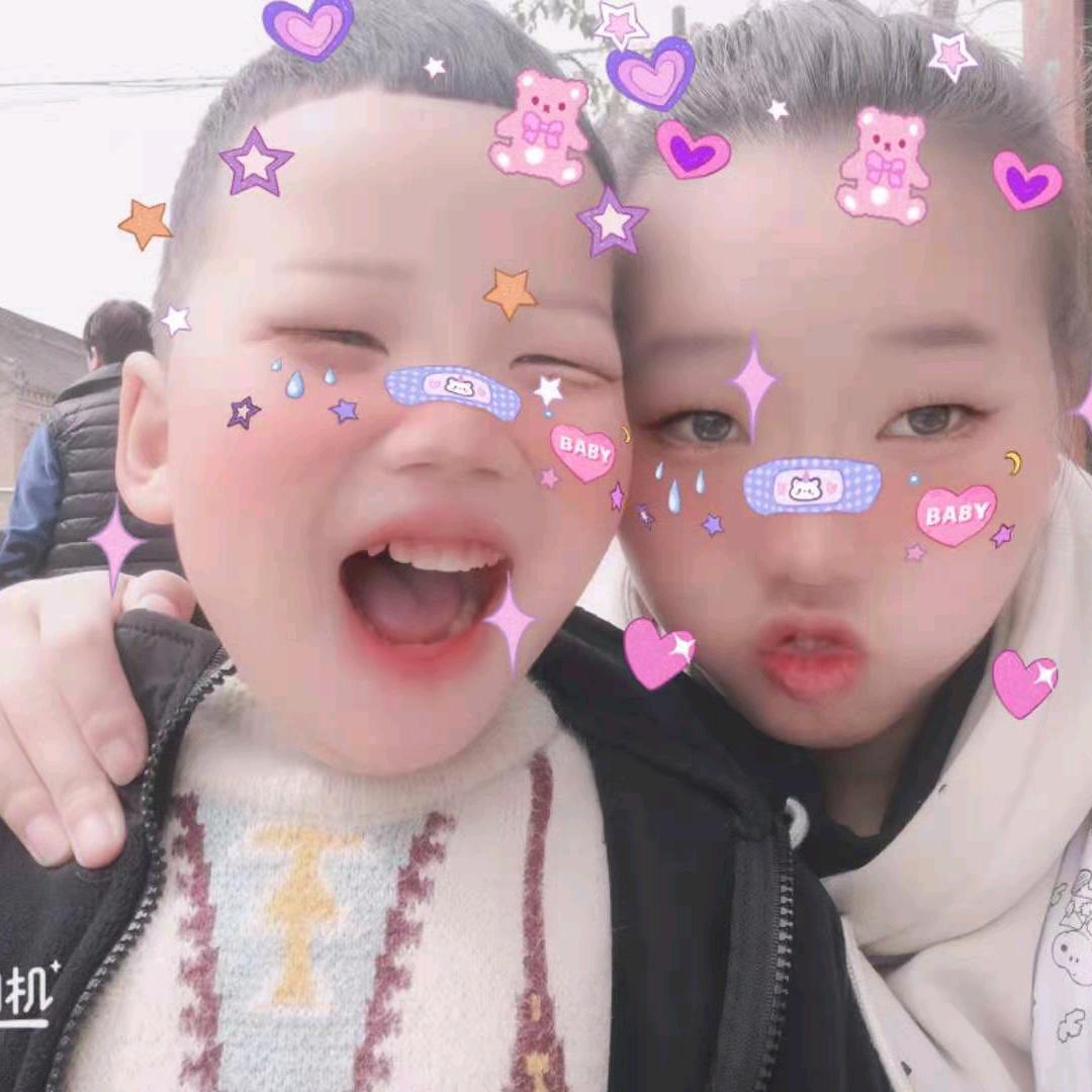 花伴一生