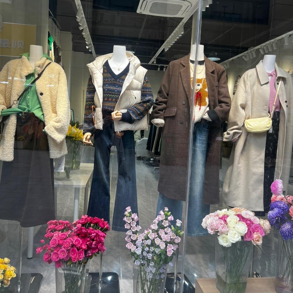 大花是家服装店