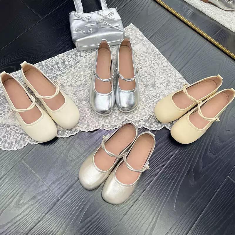 探长的孤品鞋屋