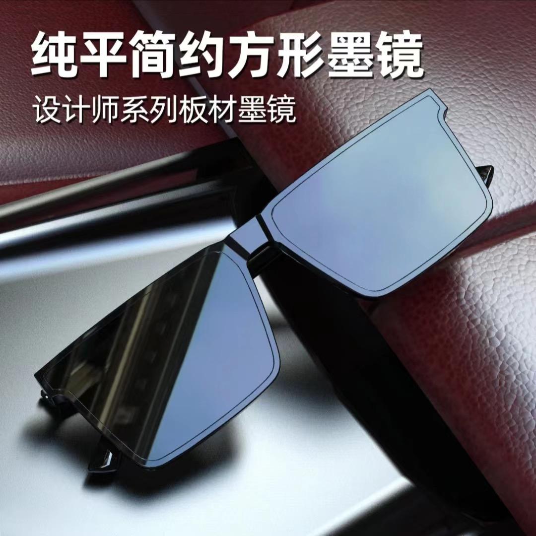 Simpicite墨镜
