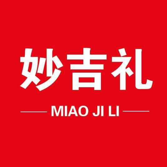 妙吉礼蛋糕