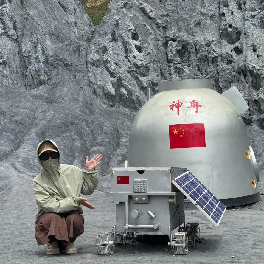 是葡萄