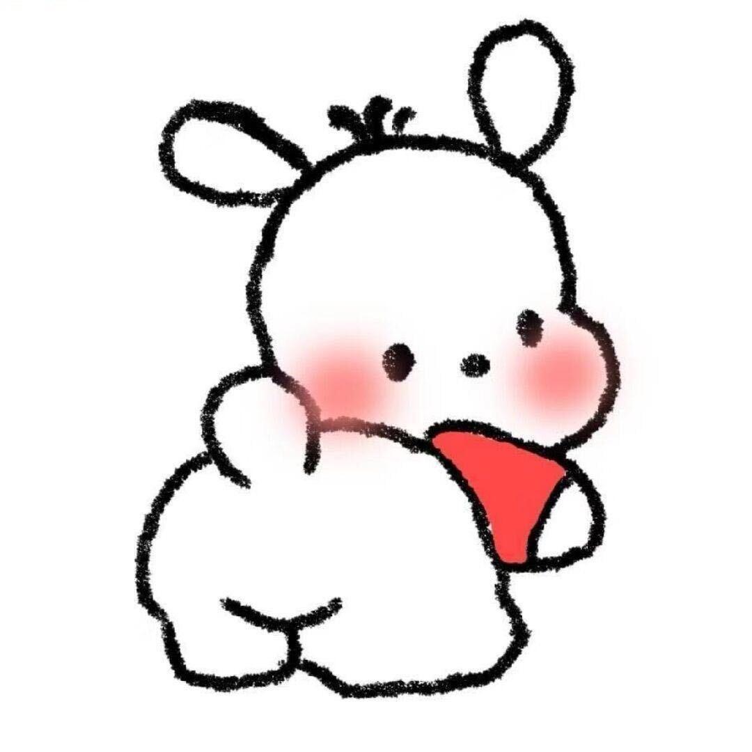 是钰不是玉