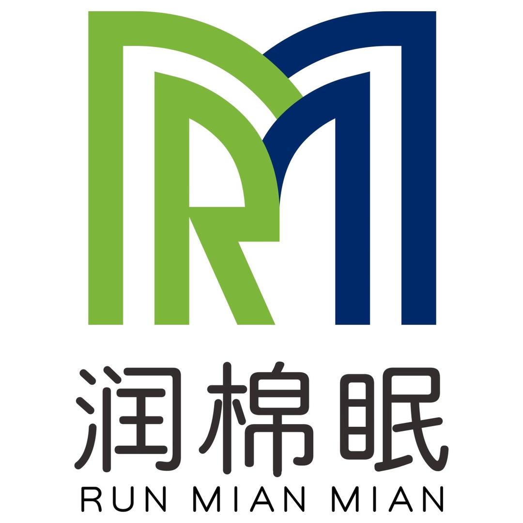 润棉眠