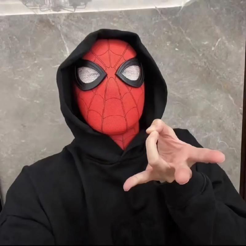 Wao