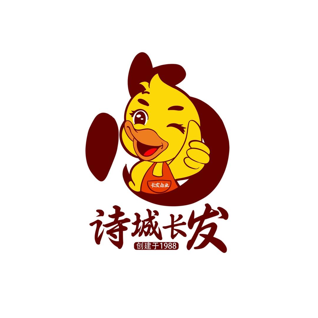 诗城长发烤鸭面（万达店）