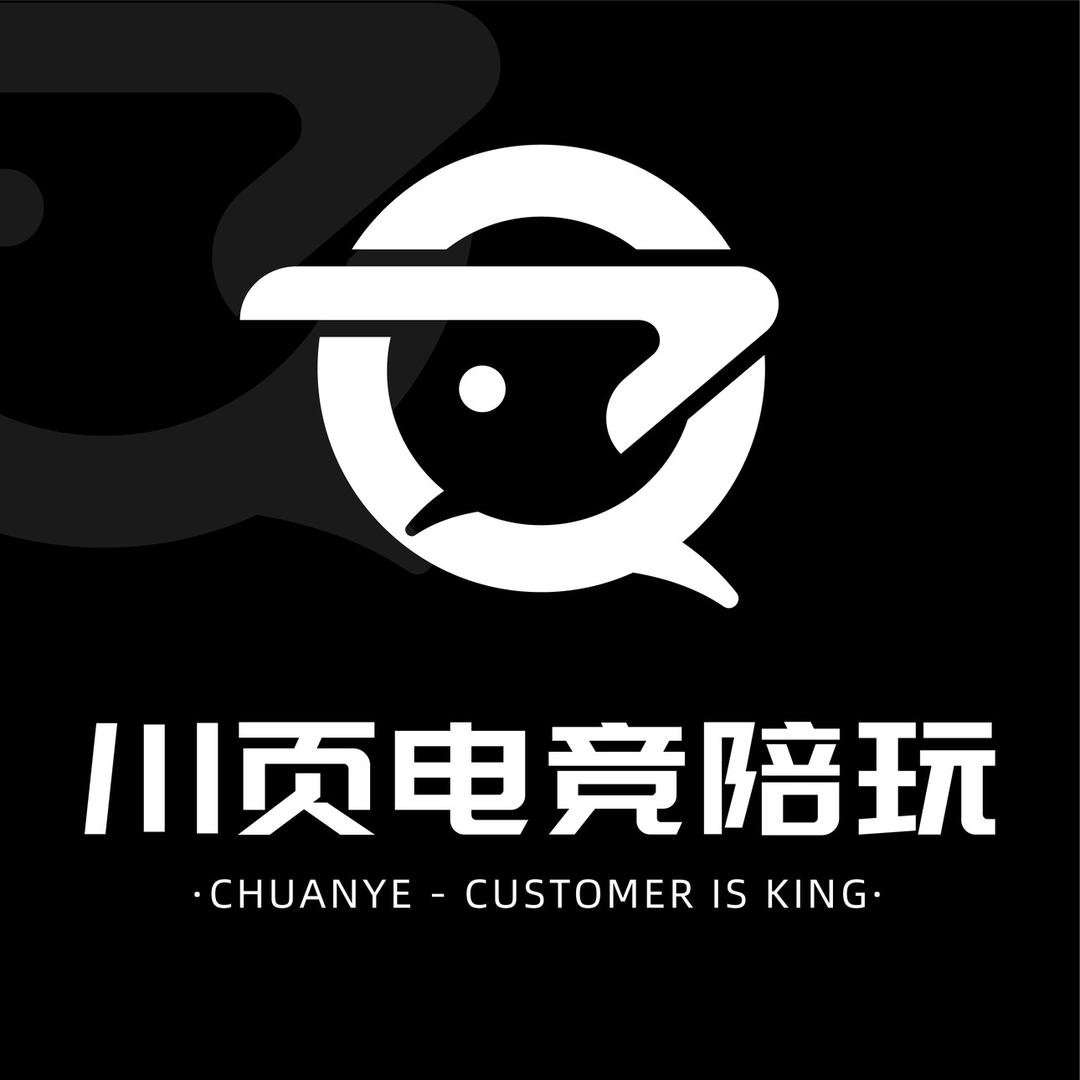 川页电竞俱乐部