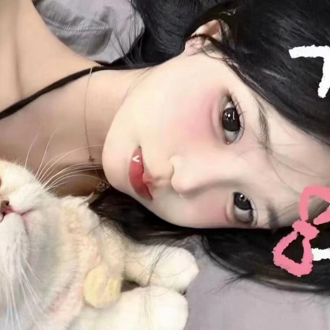 释然@