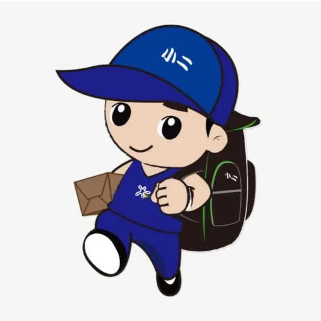 小二文具铺