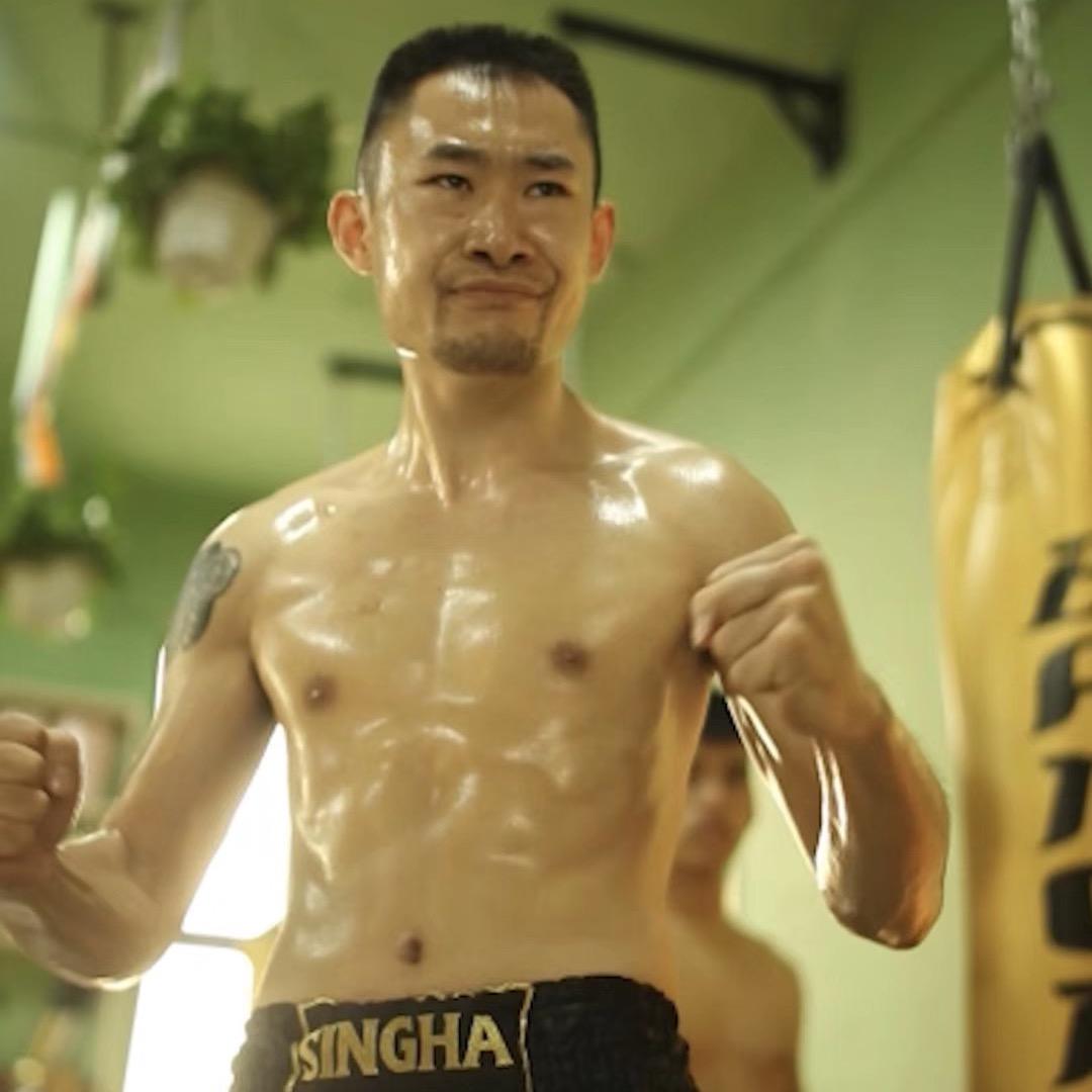 播求BuaKaw运动装备