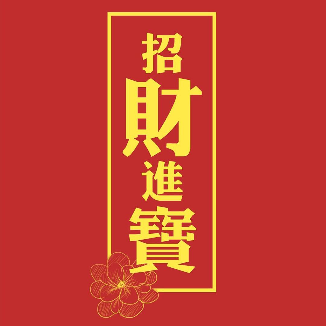 国际美妆佛系卖家