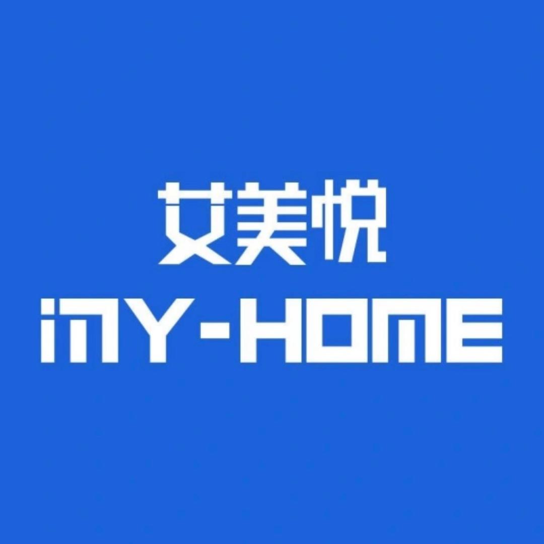 艾美悦IMY-HOME