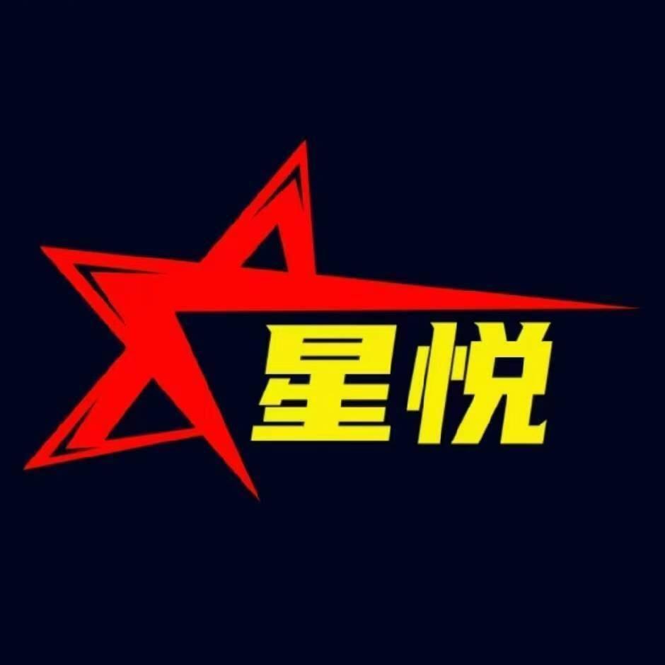 星悦台球·k歌·互动社交