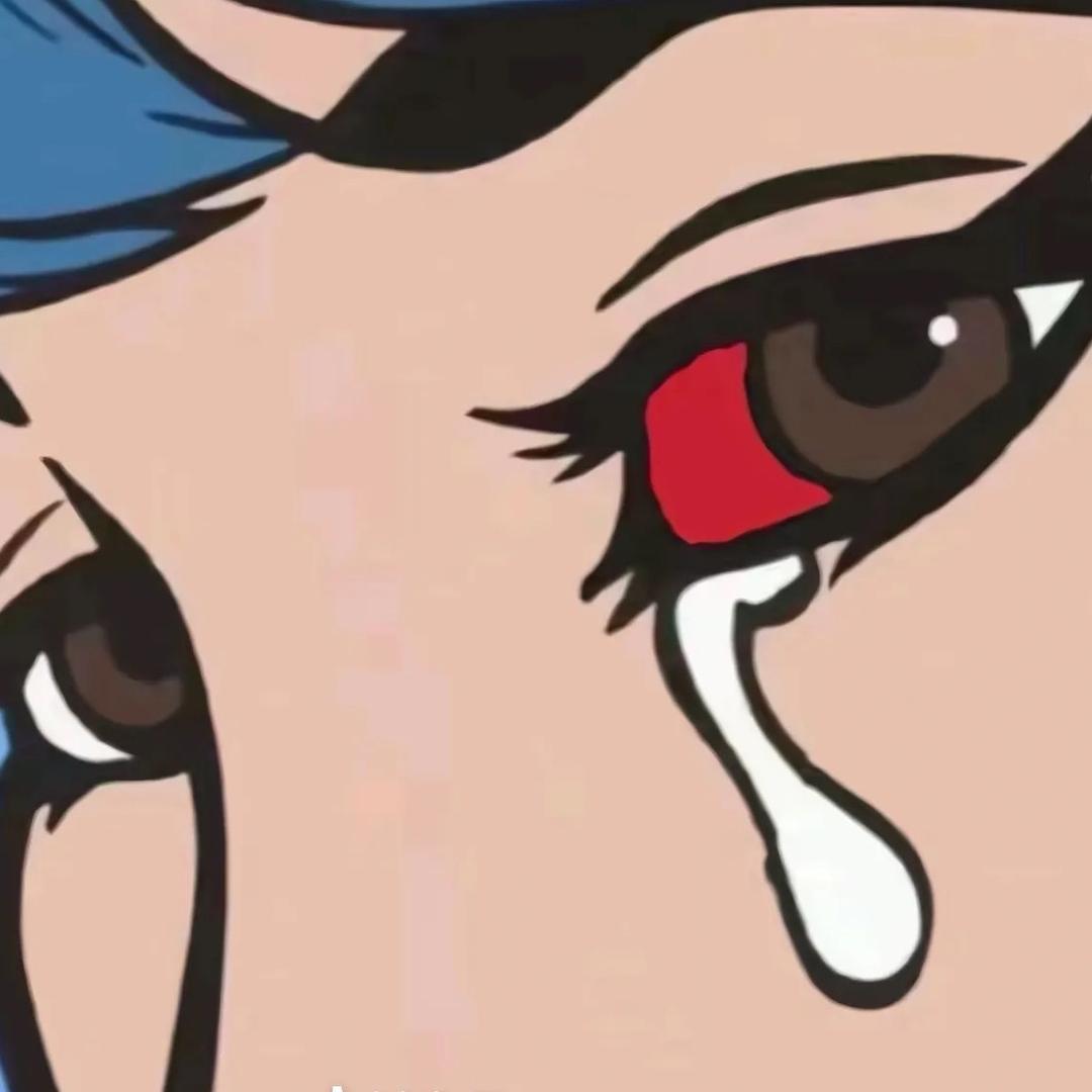 璟.