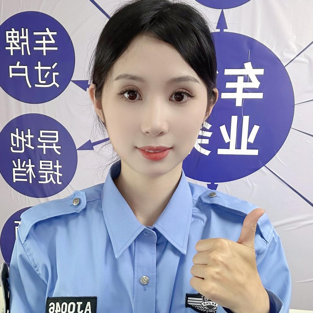 车务小鹿